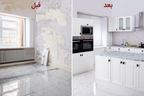 نکات مهم در بازسازی آشپزخانه